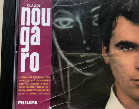 Claude Nougaro 法国流行专辑...