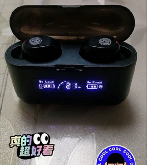 全新特卖夏新F9真无线蓝牙耳机入耳式迷你通...