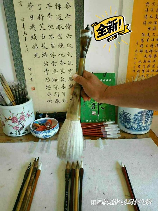 大毛笔，提斗，抓笔，大斗笔，全新纯毫纯手工...