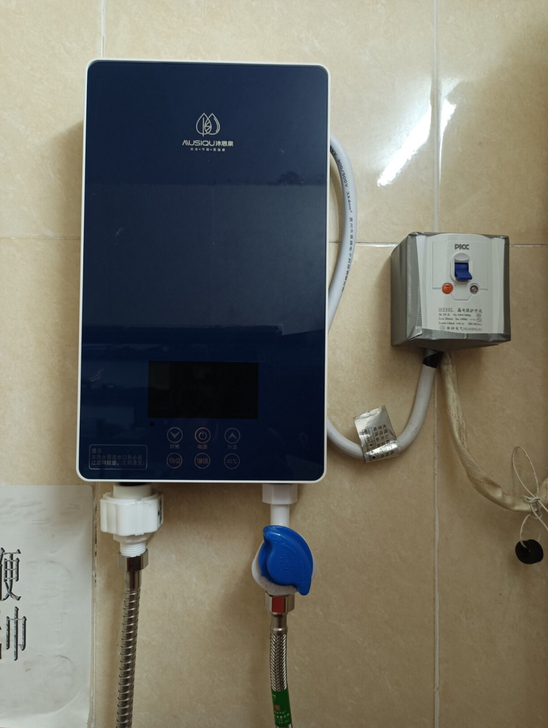 【全新，包邮】热水器即热式淋浴 速热电热水...