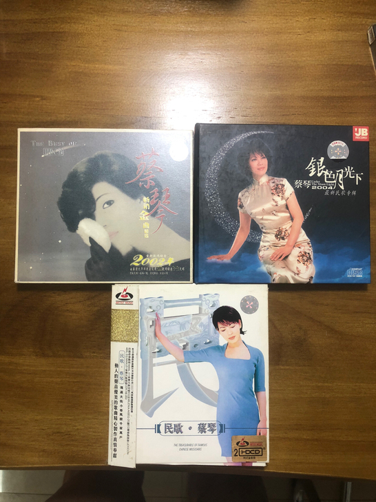 蔡琴，银色月光下，民歌，2002畅销金曲精...