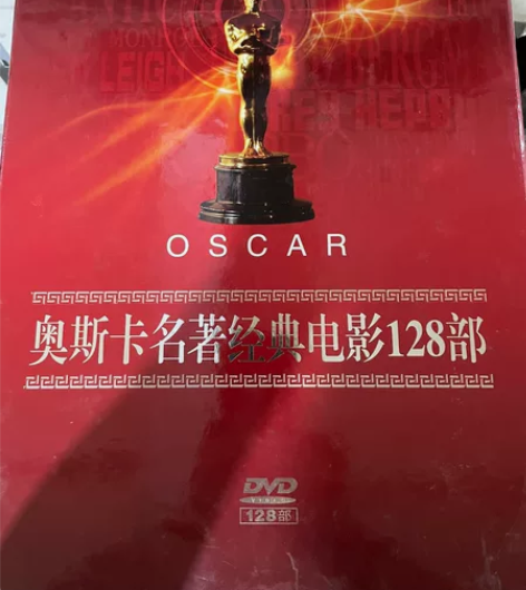 奥斯卡经典电影128部，全新32张DVD光...