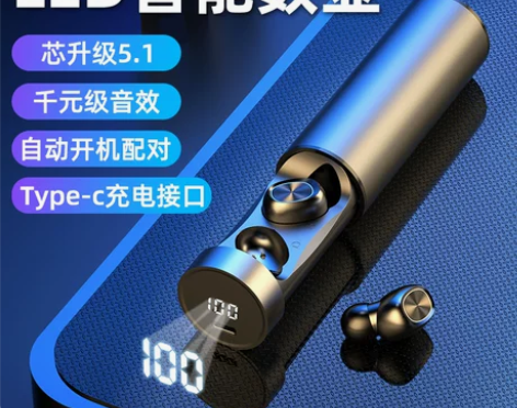 夏新真无线双耳无线蓝牙耳机5.1一对迷你耳...