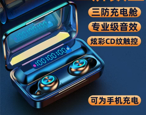 夏新无线高端蓝牙耳机2021年新款双耳跑步...