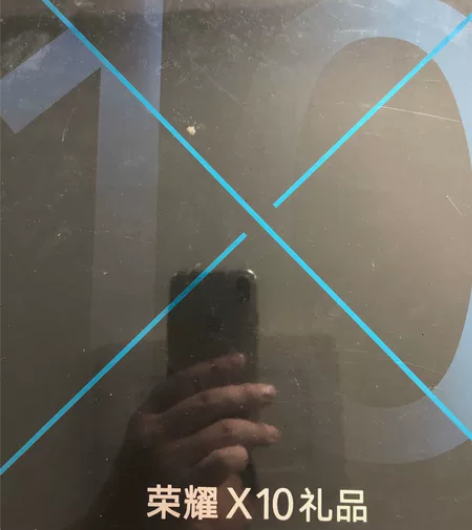 荣耀X10礼盒 荣耀AM115耳机+小风扇...