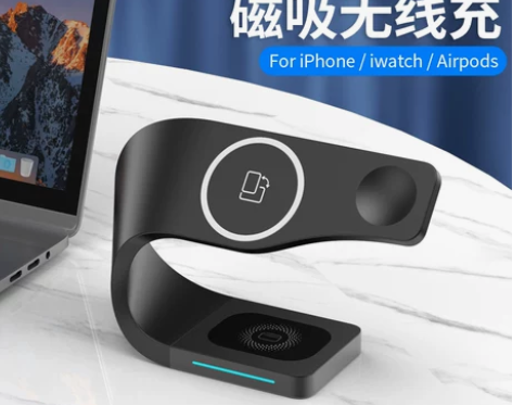 magsafe磁吸无线充电器三合一11适用...