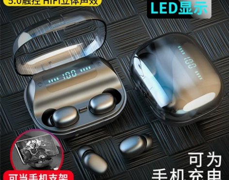 蓝牙耳机双耳真无线运动跑步小型入耳式隐形单...