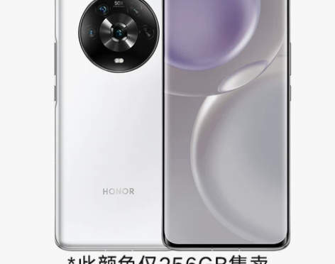 HONOR/荣耀Magic4手机5G 白色...