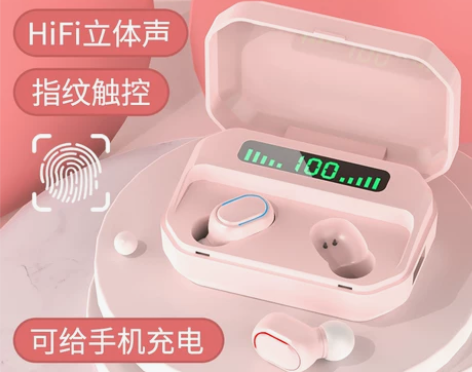 高颜值女生款蓝牙耳机真无线2022年新款女...
