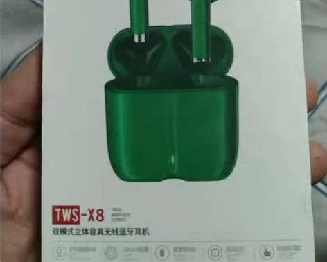 纽曼(Newmine)X8 蓝牙耳机 真无...