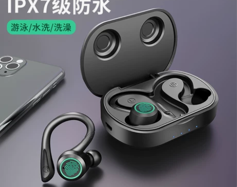 纽曼L1真无线防水蓝牙耳机双耳挂耳式游泳入...