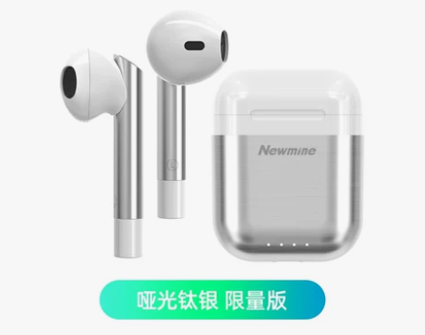 纽曼R7蓝牙耳机无线单双耳运动跑步挂入耳式...