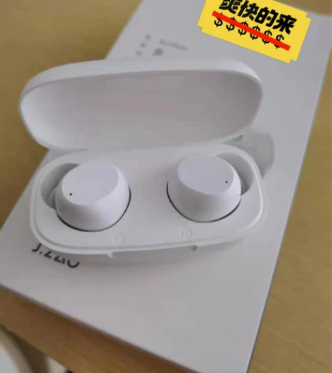 京东京造真无线迷你蓝牙耳机安卓苹果通用立体...