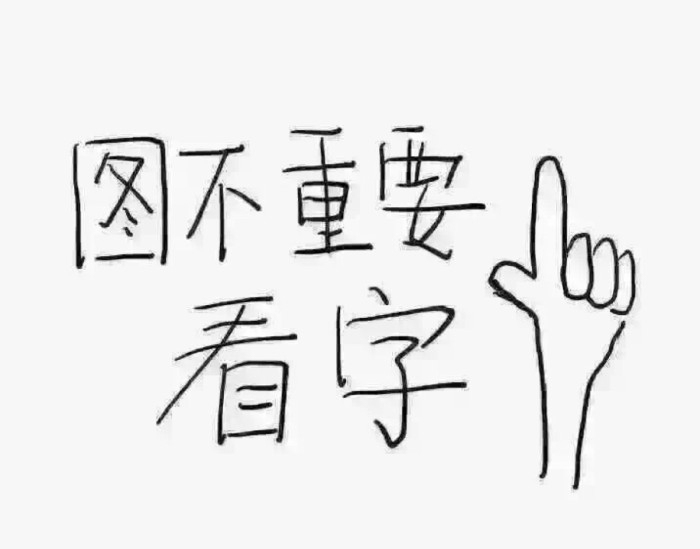 红双喜乒乓球桌，还没拆封，我没办法拍全貌。