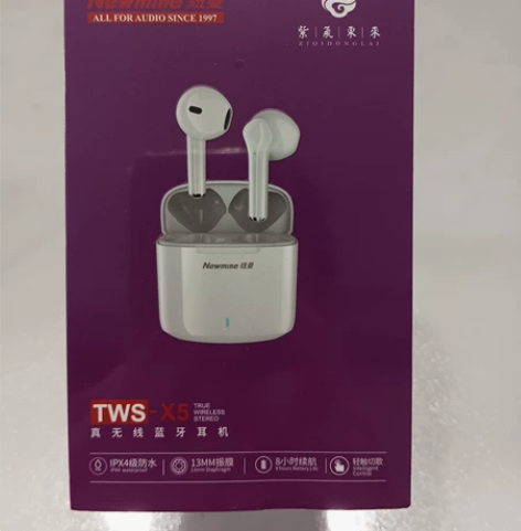 纽曼TWS-X5无线蓝牙耳机白色图片实拍带...