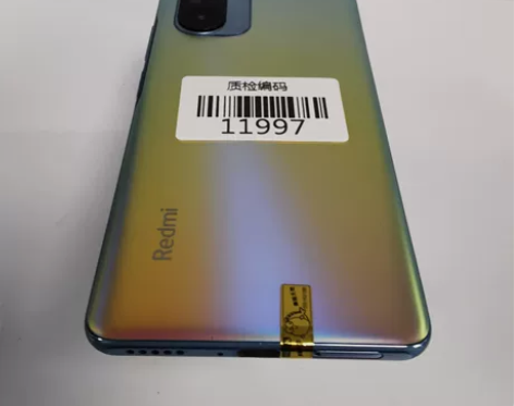 【捡漏】红米k40幻境5G 8+128 所...