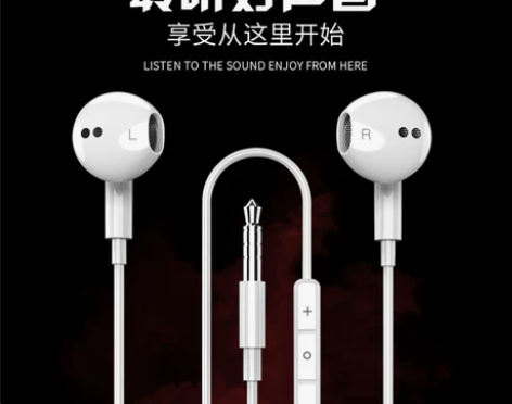 联想笔记本电脑圆孔耳机适用Y7000P低音...