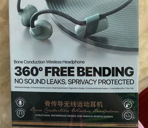 remax睿量真骨传导蓝牙耳机运动跑步无线...