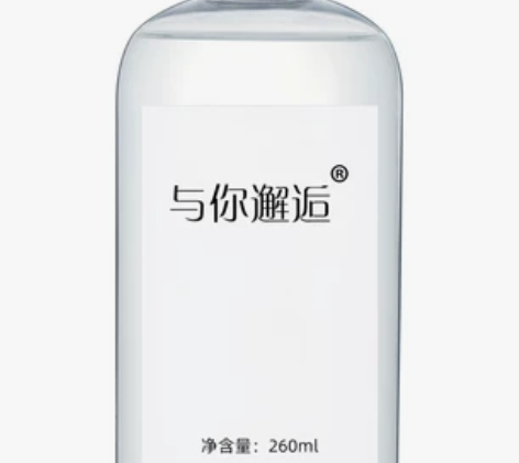 香薰补充液熏香精油家用卧室内空气清新剂持久...