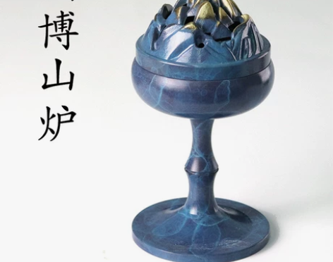 剩几个博山纯铜香炉便宜出！防古纯铜烧蓝香薰...