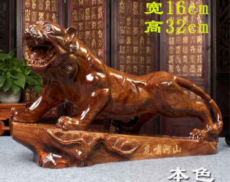 东阳木雕实木老虎木雕摆件红木工艺品十二生肖...