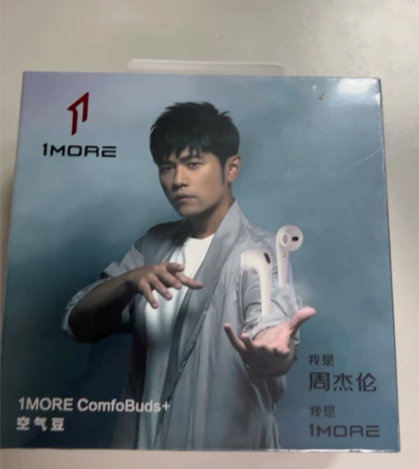 1MORE/万魔 ComfoBuds 舒适...