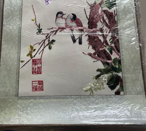 【画】处理全新苏绣画 没有裱框清仓丝线刺绣...