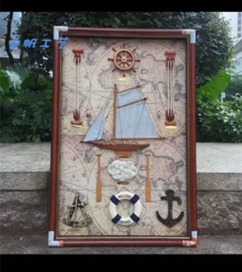 现代简约创意装饰画海洋实木帆船水手结画沙发...