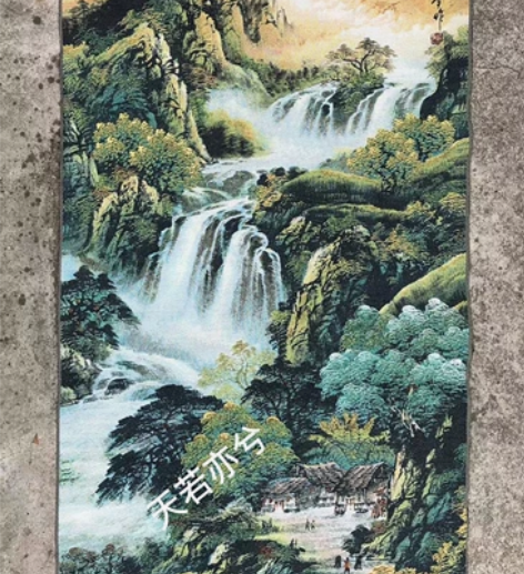 山水画刺绣织锦画店铺装修没地方放了  ，一...