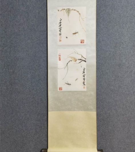 齐白石双挖22-33-2张 感兴趣的话点“...