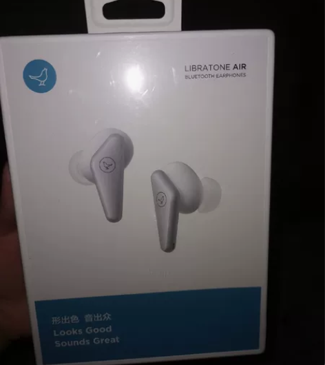 LIBRATONE AIR（第2代）真无线...