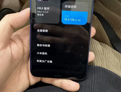 红米8A 3+32 成色完美 无拆无修 感...