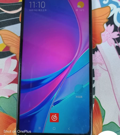 红米7 3+32 自己用了三年换手机出了这...