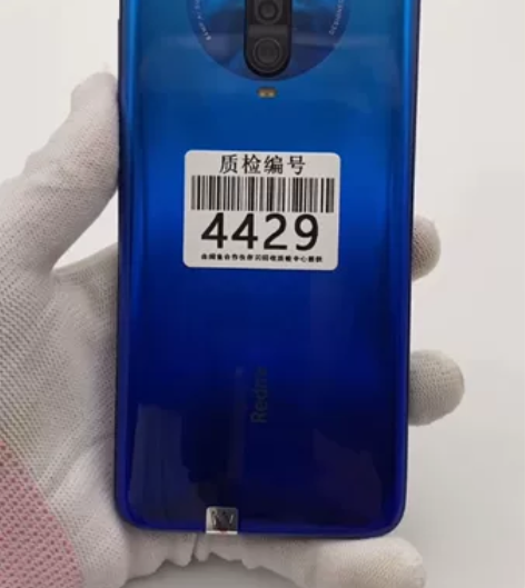 红米K30 4G手机6+128全好全原 【...