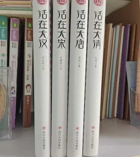 全新  有益读物  历史方面  有趣的快乐...