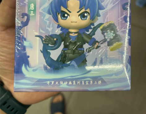 funism玩乐主义 斗罗大陆动画系列盲盒...