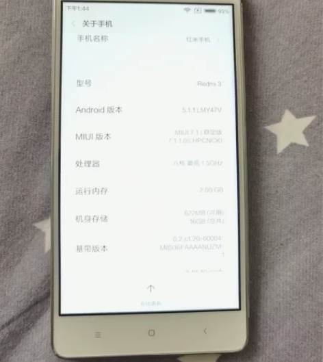 红米3，屏幕完好，大电量。 感兴趣的话点“...