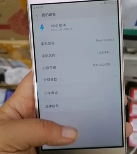 红米note3 16g 开机正常,功能正常...