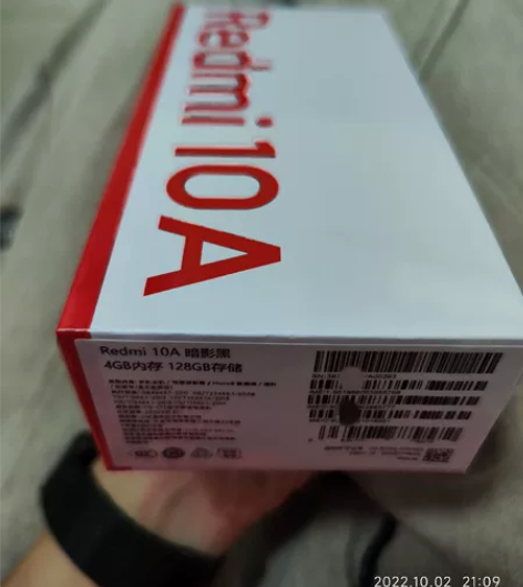 红米10A 黑色4GB+128GB 小米商...