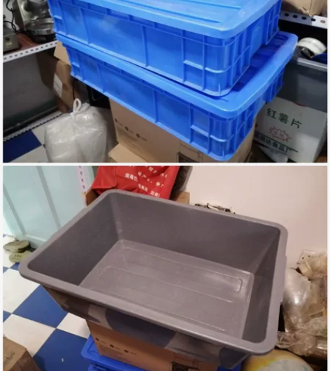 长方形塑料箱带盖零件盒周转箱物件盒配件箱胶...