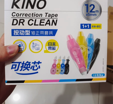 晨光  修正带  12米按动型修正带可换芯...