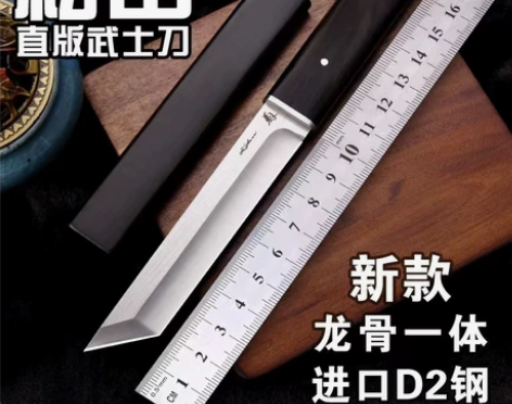 松田松田-龙骨一体直板刀 刀刃寒光，呈现钢...