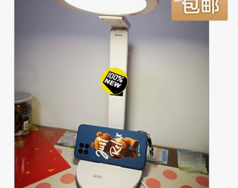 (特价)护眼灯华为HUAWEI生态认证鑫诺...