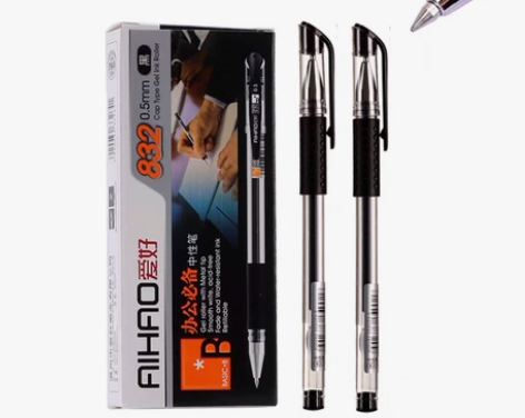 全新爱好832中性笔水笔学生用水性笔签字笔...