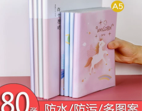 日记本 笔记本记事本日记本B5加厚子文具子...