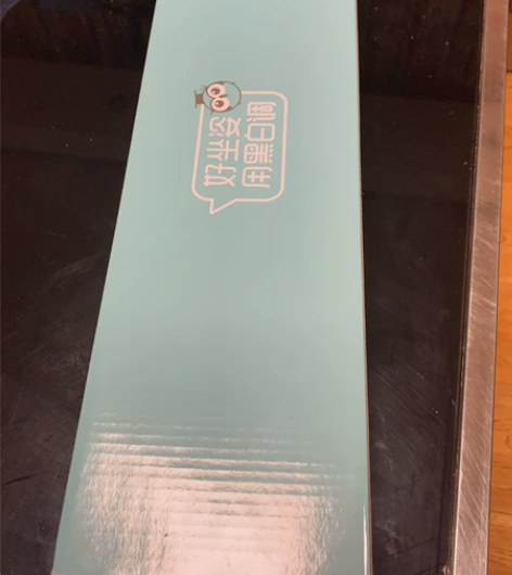 全新 未拆封 黑白调 可移动护眼灯 LED...