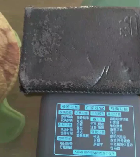 记事本老物件值得收藏。 有需要的和我联系。...