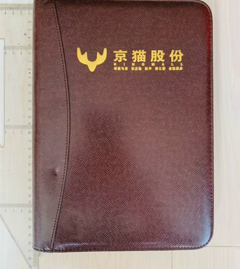 记事本 日记本 笔记本 全新，个人闲置， ...