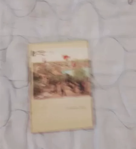 老上世纪记事本，本内无字空白，彩照片为新华...