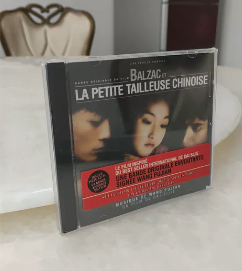 【包邮】原声 巴尔扎克与小裁缝 CD 感兴...